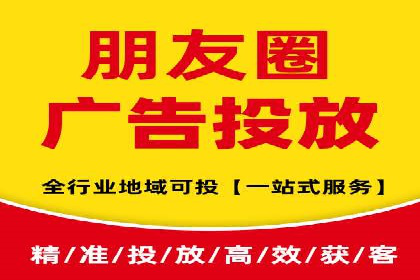 SEM百度竞价实战案例：如何优化广告投放