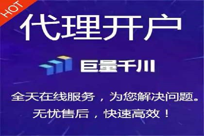 百度推广成本揭秘：价格影响因素分析