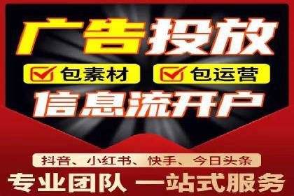百度推广数据分析，案例解读