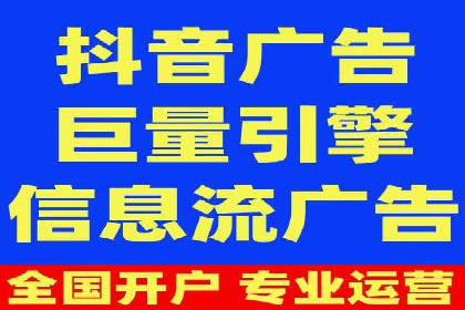 案例分享：SEM广告助力教育行业崛起