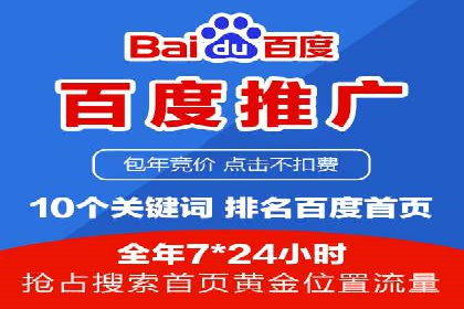 行业洞察：信息流推广在移动端的成功实践