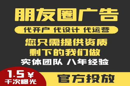 百度推广中关键词布局优化的最佳实践案例