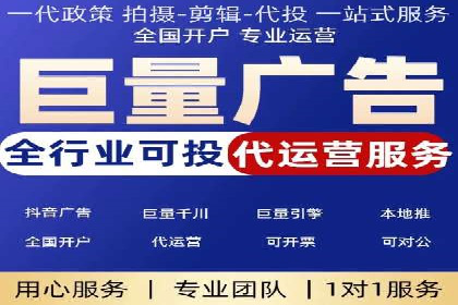 如何高效开展SEM营销案例分析
